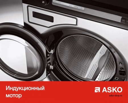 Стиральная машина Asko W4096P.W/1
