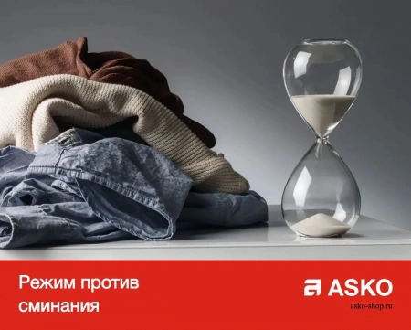 Стиральная машина Asko W4096P.W/1