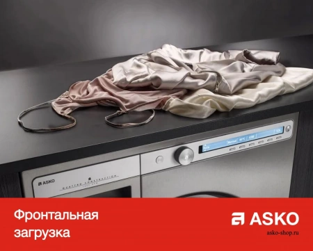 Стиральная машина Asko W4096P.W/1