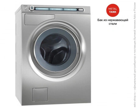 Стиральная машина Asko W6984 S